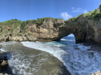 Ginduyanan Cove Travel Forum Reviews