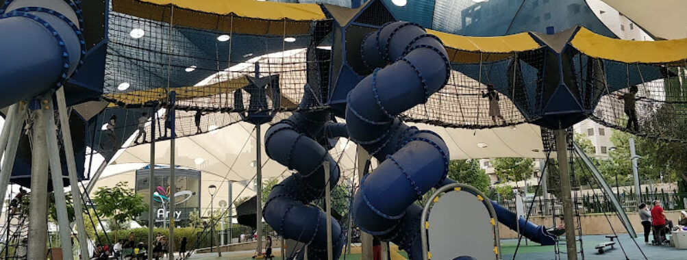 Givat Shmuel Park Kanyon Hagivah Travel Forum Reviews