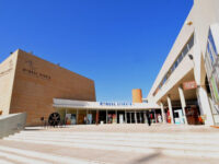 Givatayim Theatre Travel Forum Reviews