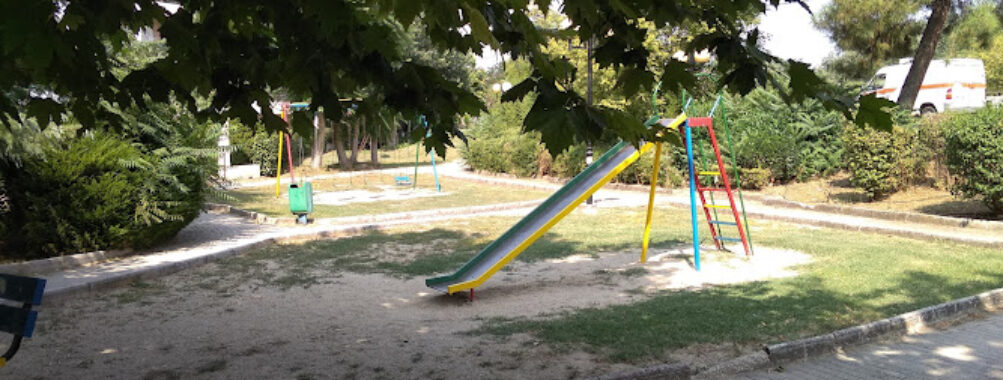 Glinou Park Travel Forum Reviews