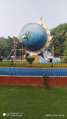 Globe Park