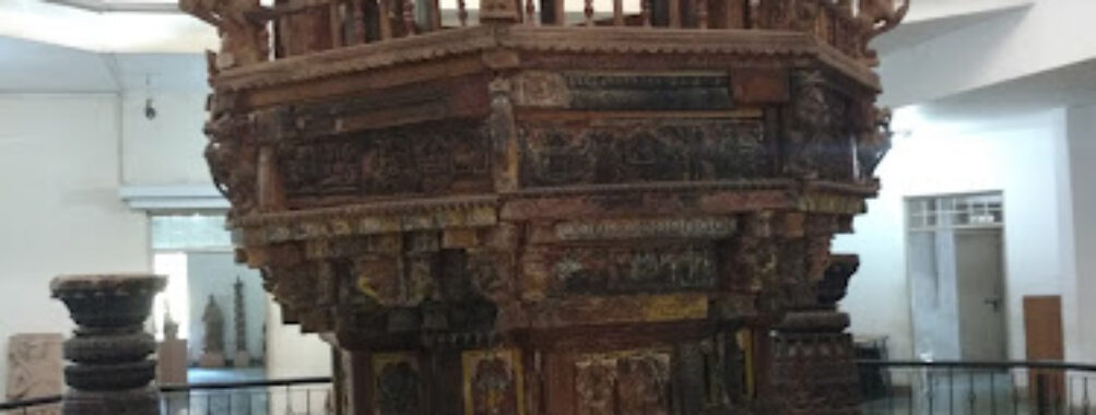 Goa State Museum Travel Forum Reviews