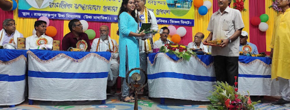 Gobardanga Gabeshana Parishad Travel Forum Reviews