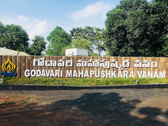 Godavari Maha Pushkara Vanam