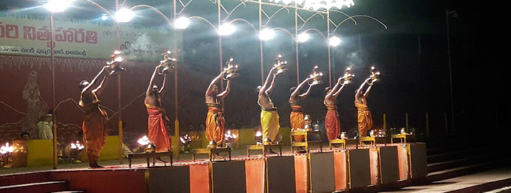 Godavari Nitya Aarti Travel Forum Reviews