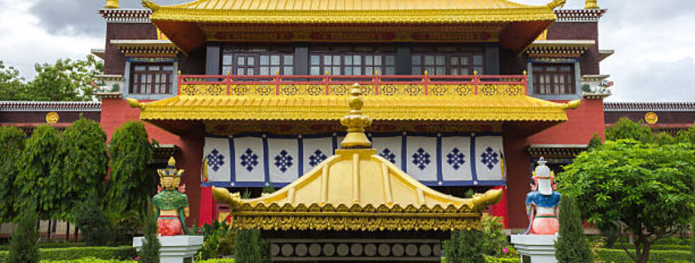 Golden Temple Travel Forum Reviews