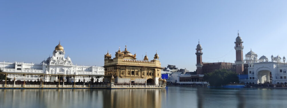 Golden Temple Way Travel Forum Reviews