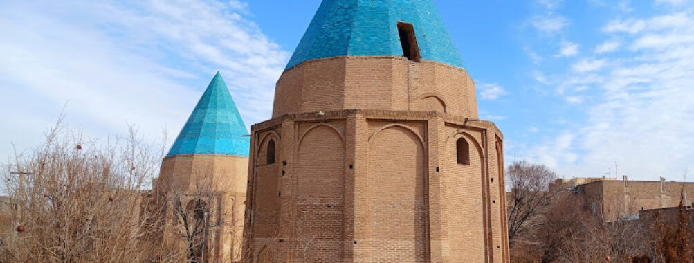 Gonbad Sabz Historical complex Travel Forum Reviews