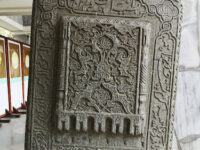Gorgan Archaeological Museum Travel Forum Reviews