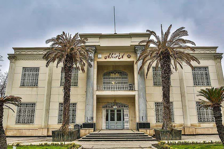 Gorgan Palace Museum