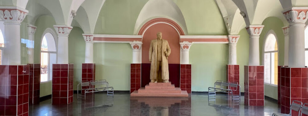 Gori Railway Station Travel Forum Reviews
