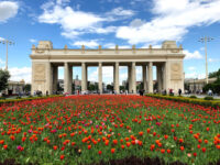 Gorky Central Park of Culture and Leisure Travel Forum Reviews