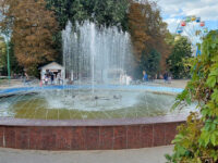 Gorky Park Travel Forum Reviews