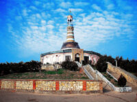Gorodskoy Muzey . Travel Forum Reviews