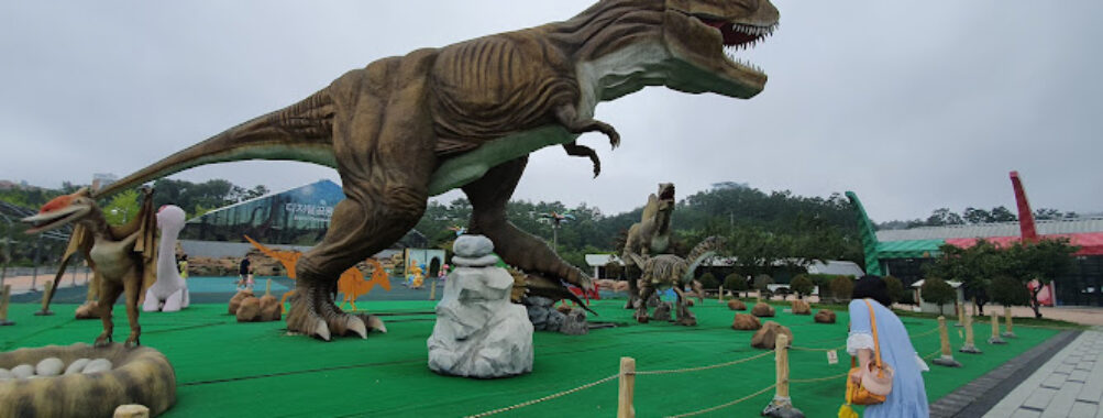 Goseong Dinosaur World Expo Travel Forum Reviews