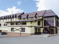Gostiny Dvor Altai Travel Forum Reviews