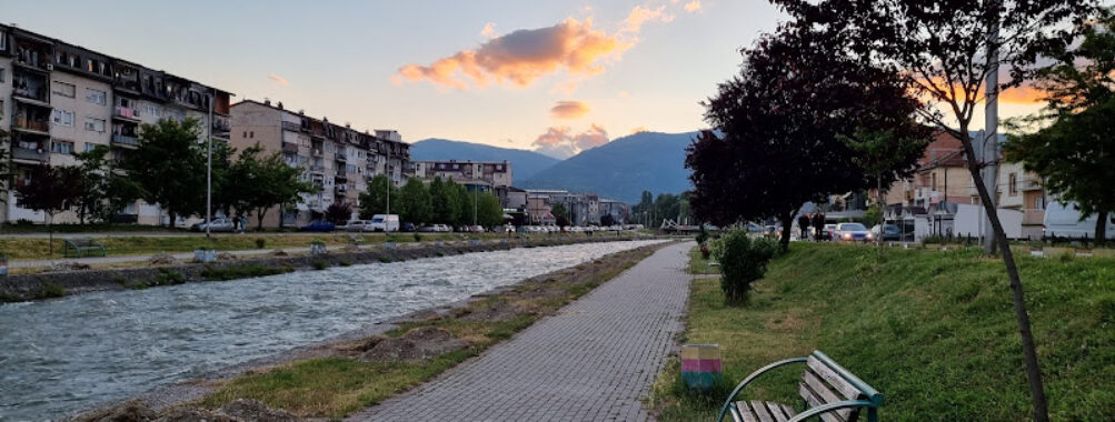 Gostivar Travel Forum Reviews