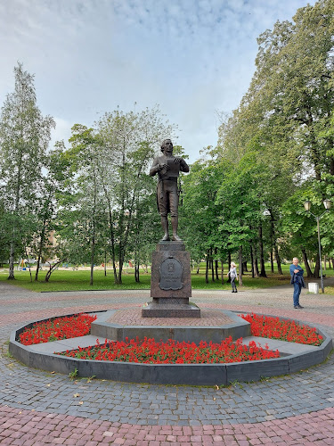 Governor park