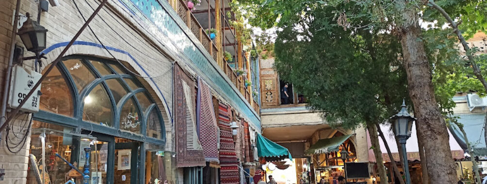 Grand Bazaar Of Isfahan Travel Forum Reviews