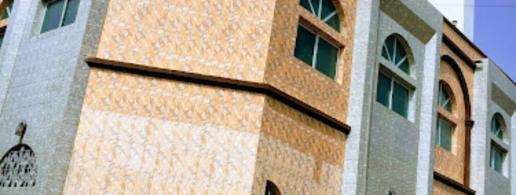 Grande Mosquée Travel Forum Reviews