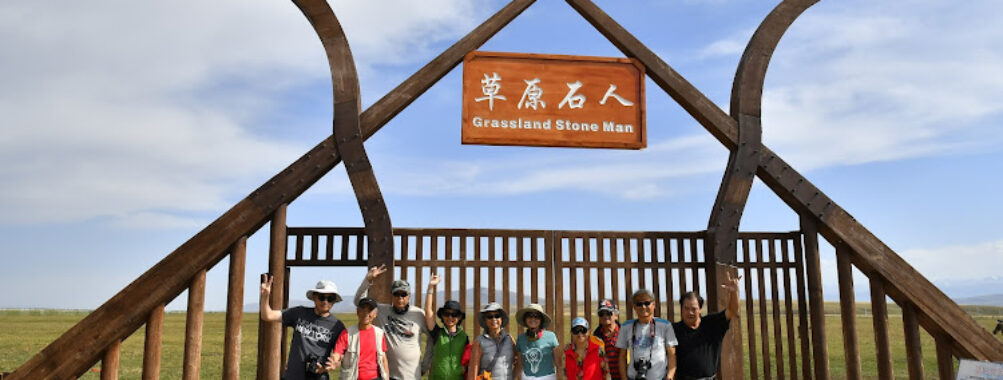 Grassland Stone Human Scenic Area Travel Forum Reviews
