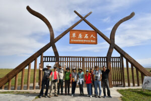 Grassland Stone Human Scenic Area