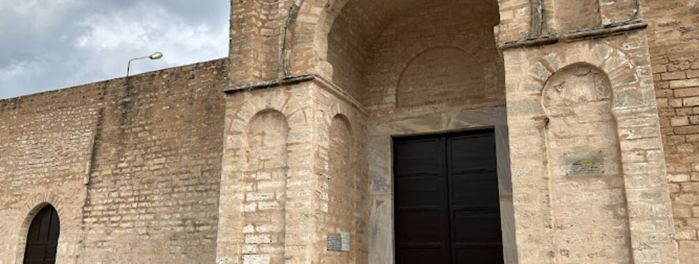 Great Fatimid Mosque Travel Forum Reviews