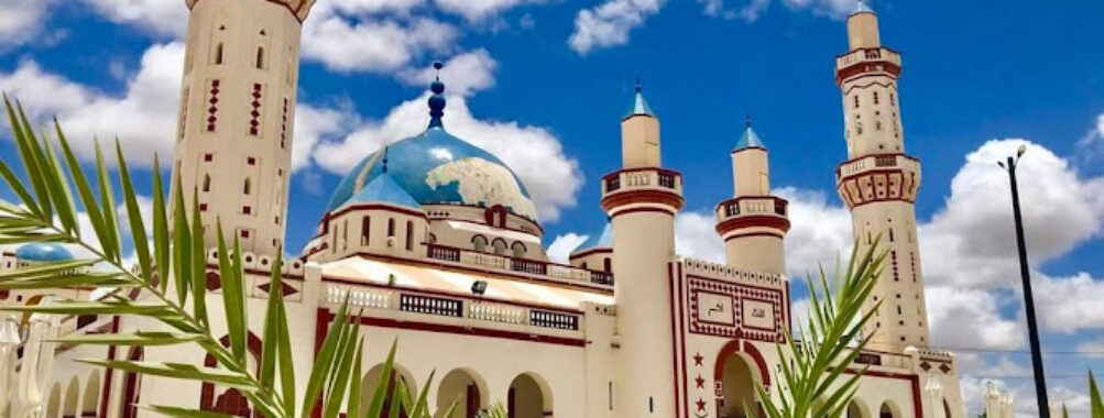 Great Mosque of Diourbel Travel Forum Reviews