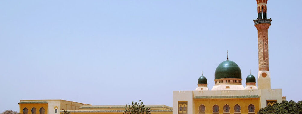 Great Mosque of Niamey Travel Forum Reviews