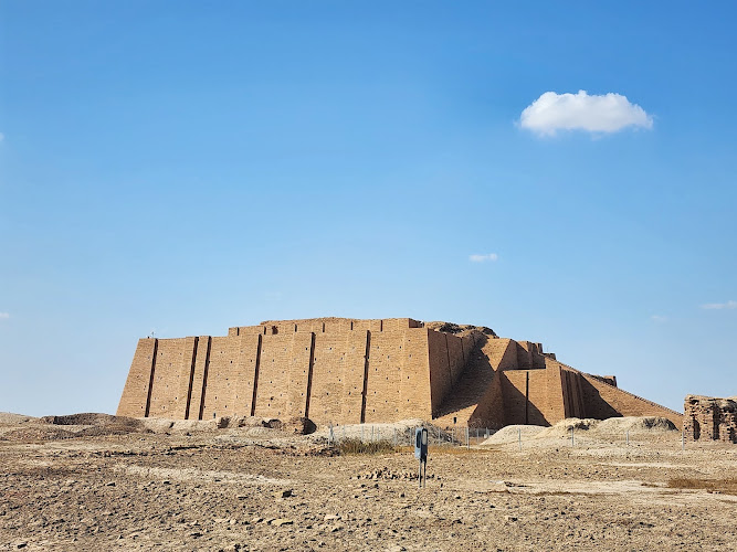 Great Ziggurat of Ur