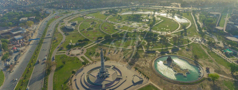 Greater Iqbal Park Travel Forum Reviews