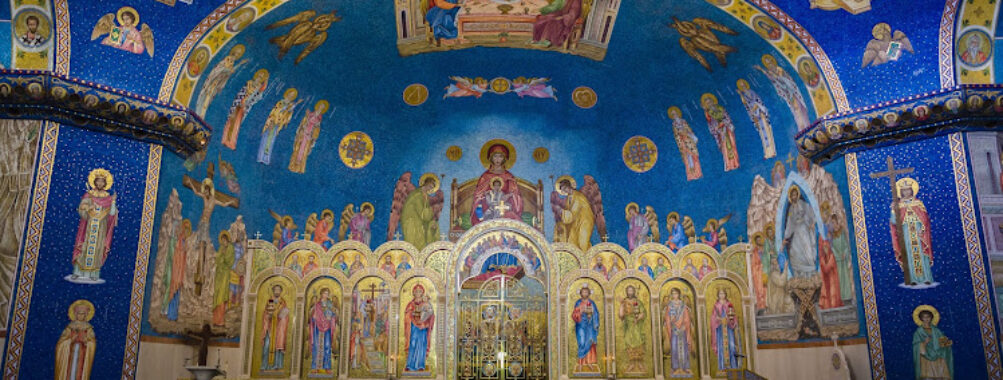 Greek Orthodox Church of the Holy Cross Travel Forum Reviews