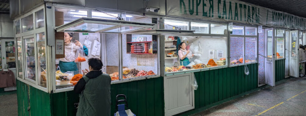 Green Bazaar Travel Forum Reviews
