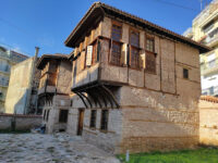 Gregorios Vourkas Mansion Travel Forum Reviews