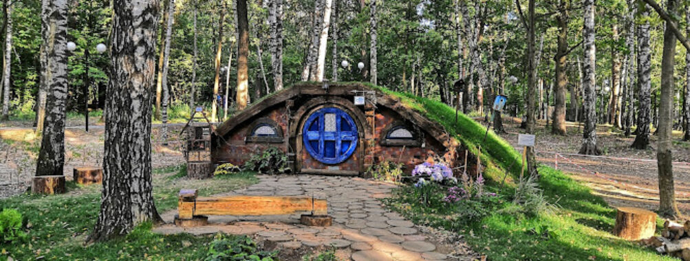 Gubaylovskiy Ekopark Travel Forum Reviews