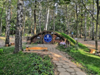 Gubaylovskiy Ekopark Travel Forum Reviews