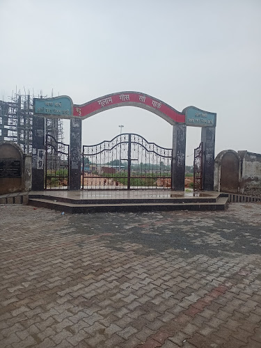 Gulam Gaus Khan Park
