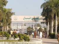 Gulshan-e-Iqbal Park Travel Forum Reviews