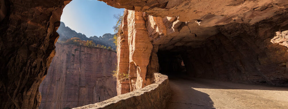 Guoliang Tunnel Travel Forum Reviews