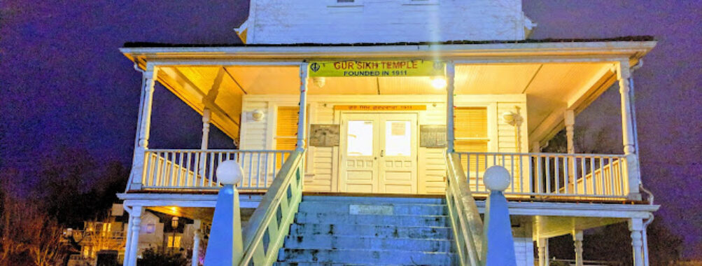 Gur Sikh Temple National Historic Site Travel Forum Reviews