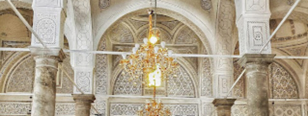 Gurgi Mosque Travel Forum Reviews