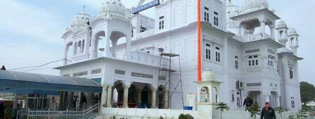 Gurudwara Ber Baba Budha Sahib Travel Forum Reviews