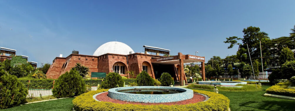 Guwahati Planetarium Travel Forum Reviews
