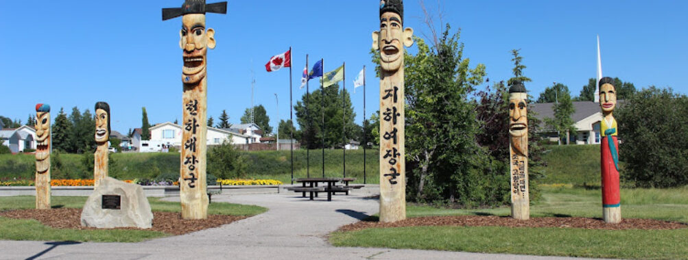 Gwacheon Park Travel Forum Reviews