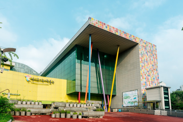 Gyeonggi Children's Museum