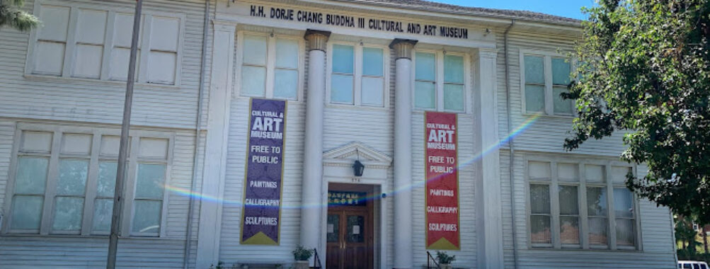 H.H. Dorje Chang Buddha III Cultural and Art Museum Travel Forum Reviews