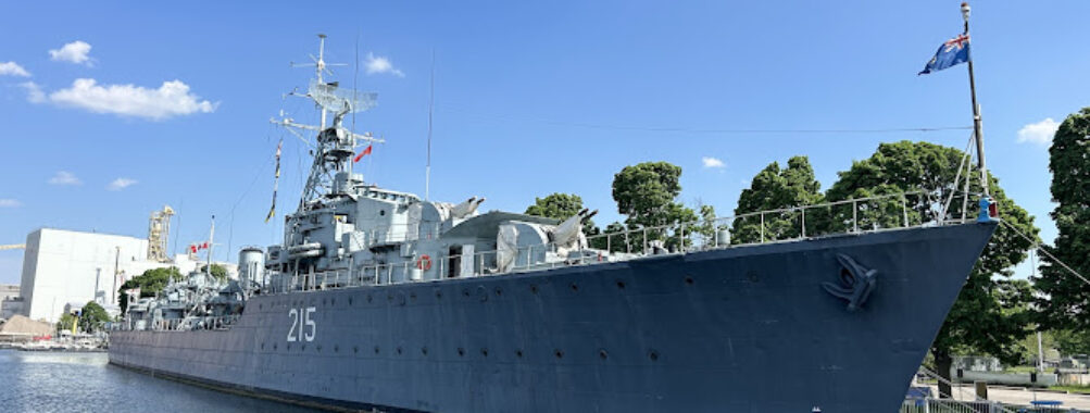 HMCS Haida Travel Forum Reviews