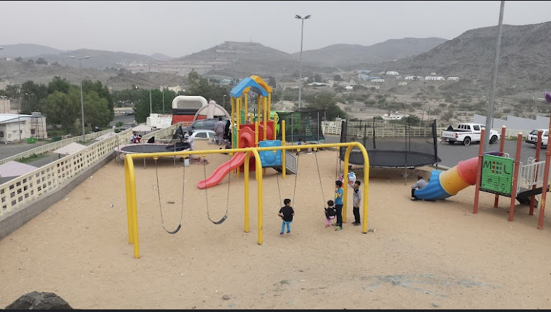 Hada Park