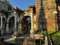 Hadrian's Gate Travel Forum Reviews