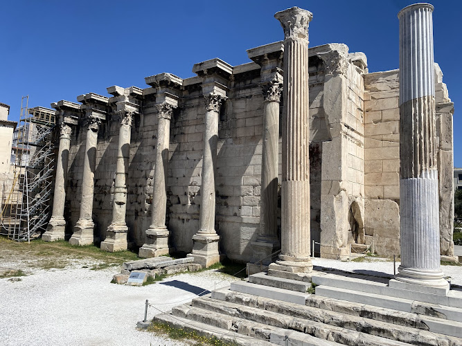 Hadrian’s Library